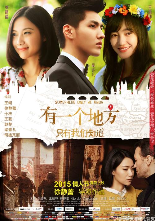 什么是双学士学位证